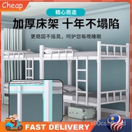 Bunk bed DERRICK Metal Bed / Single Bed/ Queen Bed/ Double Decker Bed/ Katil Besi / Katil 2 Tingkat / Double Bed Frame