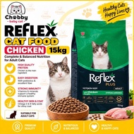 15kg Reflex Plus Adult (Cat Dry Food) -Reflex Plus
