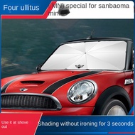[MOL SHOP] Suitable for BMW BMW MINI COUPE/CLUBMAN Car Sunscreen Heat Insulation Board Sunshade Bloc