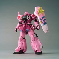 Bandai MG 1/100 THE GUNDAM BASE LIMITED ZAKU WARRIOR (LIVE CONCERT Ver.)Bandai MG 1/100 THE GUNDAM B