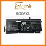 Battery HP EliteBook Folio 1040 G3 BG06XL HSTNN-IB6Z 805096-005