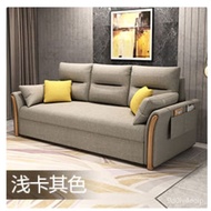 WJMultifunctional Foldable Sofa Bed Dual-Purpose Retractable Small Apartment Storage Single Bed with Rollers Technology