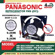 (DC8V) NR-BB238XSMY / NR-BN211GAMY / NR-BJ226SNMY PANASONIC REFRIGERATOR DC FAN U92C08MS2A3-51 NR-BK