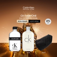 [12.12] Calvin Klein One For Everyone Duo (Ck One Eau De Toilette 200ml+Ck Everyone Eau De Parfum 20