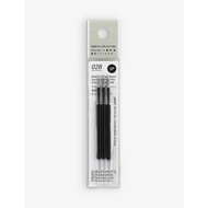 (PO) STALOGY 028 water-based gel pen refill pack of three 0.5mm