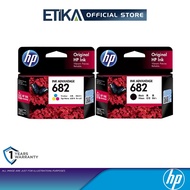 HP 682 Black/ Color Original Ink Advantage Cartridges (Single/ Twin Pack/ Combo Pack) for HP 2336 / 