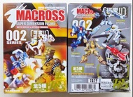 海洋堂 K&M 超時空要塞Macross 可變 Super Dimension figure series 002 全5種SET (VF-1J Armored Valkyrie, VF-1S ) 山口