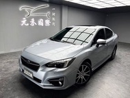 2018年式 Subaru Impreza 4D 1.6i-S 汽油 星耀銀