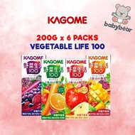 [Packs of 6] KAGOME Vegetable Life 100 - Vegetable and Fruit Mixed Juice