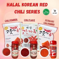 Halal Korean Red Chili Flake/Powder Gochugaru for Kimchi/Spicy Cooking for Korean dishes