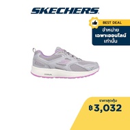 Skechers สเก็ตเชอร์ส รองเท้า ผู้หญิง GOrun Consistent Shoes - 128075-GYLV