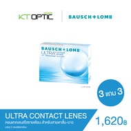 Bausch And Lomb ULTRA CONTACT LENES SET 3 แถม 3 คอนแทคเลนส์ใสรายเดือน สำหรับสายตาสั้น