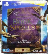 摩力科 新品 現貨 PS3 中文 奇幻之書 魔咒之冊 遊戲同捆版 MOVE專用 4948872962704