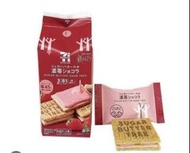 (現貨)日本7-11 季節限定 sugar butter sand tree 3入 砂糖奶油樹 濃莓巧克力夾心