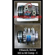 PERODUA KANCIL, PERODUA KELISA, KENARI, MYVI 1.0CC (DENSO CHANGE/MODIFY TO SANDEN SYSTEM) 1G NEW COMPRESSOR - LOCAL