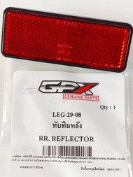 ทับทิมหลัง ทับทิมข้างล้อ GPX Legend150 Legend200 Twin250GTM  ของแท้เบิกศูนย์