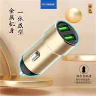 Car Charger Car Charger Car High-Power Fast Charge Car Fast Charge-Universal Car Charger Fast Car Ch
