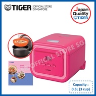 Tiger 0.54L 4-in-1 Advanced Micro-Computer tacook Rice Cooker - JAJ-A55S