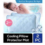 Cooling Pillow Protector Mat *SET OF TWO* / Bedding Accessories / Bedsheet Pillowcase