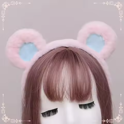 H9ED Animal Furry Animal Bear Ears Headdress Animal Theme Hair Props