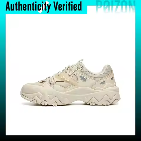 FILA Oakmont 2 Casual Shoes Women's Low Top Beige F12W232133FAG