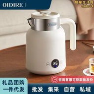 德國OIDIRE電熱水壺家用新款304不鏽鋼全自動恆溫開水保溫燒水壺