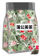 【China Tea】Dandelion Tea New Tea Chinese Tea Dandelion Tea New Tea