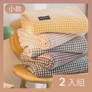 CS22 日式簡約牛奶絨蓋毯3色(100cm*70cm)-2入 黃色*2