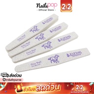 Nail File Coarse Ezflow @nailspop