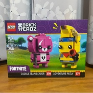 [Chair Ratio|Kaohsiung Pingtung] LEGO 40760 Adventure Peely And Cuddle Team Leader