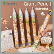 TAMAKO Giant Wooden Pencil, With Eraser 33.5cm Giant Pencil, Creative Capibara/Puppy Oversized Penci