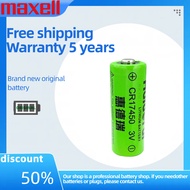 Huiderui CR17450 3V Primary Lithium Battery Suitable for PLC Industrial Control Equipment Smoke Alar