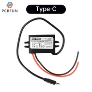 15W xe gắn Silicone niêm phong không thấm nước cung cấp điện DC 8-58V để 5V 2-3a điện áp giảm mô-đun