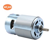 775 Motor (12-24V Double Ball Bearing) High Speed 775 Motor DC Motor
