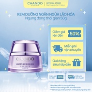Chando Himalaya Anti-Aging Condensation Cream Moisturizer 50g