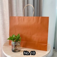 Extra LONG size Plain Paper Bag with Twisted Handle 140G 30Hx38.5Lx12D cm Goodies Gift Bag