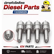 Diesel Injector Tip 153SM029 For Hitachi EX120-5 EX135 ISUZU 4BG1 4BG1T