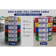 Asia Kabel 1.5MM 2.5MM PURE COPPER 100% PVC CABLE / WAYAR