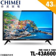 【CHIMEI奇美】43吋LED液晶顯示器電視 TL-43A900