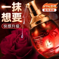 United States imported women's pleasure enhancement free toi#美国进口女用快感增强免洗情趣用品成人情趣用品品牌润滑油女6.9