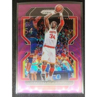 Panini Prizm 2021-22 Hakeem Olajuwon Purple Wave nba card