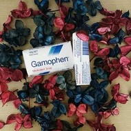澳洲空運 “Gamophen 藥皂