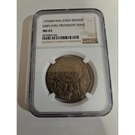 1976 Malaysia Commemorative Coin Ringgit EPF KWSP NGC MS 65