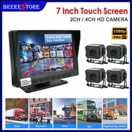 7 Inch IPS Touch Screen 2CH / 4CH Vehicle Monitoring System 1080P IR CAR KIT Truck DVR Dash Camera