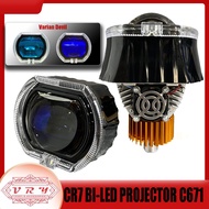 CR7 Biled Projector C671 70W Rinseer Cr7 C671 Biled Headlight Cr7 Biled Original