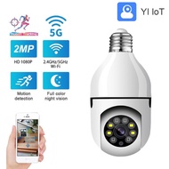 YILOT 5G CCTV Wifi Camera Wireless CCTV IP CAMERA 1080P Full HD 2MP Wifi CCTV Baby Monitor Mini Came