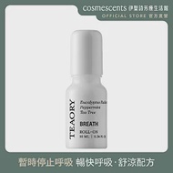 【伊聖詩】一日茶道滾珠菁華棒10ml 暫時停止呼吸