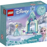 LEGO Disney - 43199 Elsa Castle Courtyard