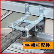 Car Tent Side Tent Outdoor Accessories Side Tent Side Tent Toolkit Crossbar Canopy Camping Standard 