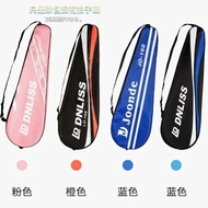 beg badminton yonex beg badminton beg raket badminton Badminton Racket Bag Double Racket Shoulder Ox